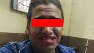 دستگیری یک مرد زن نما در کرمان