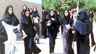 ثبت نام دوره‌های کارشناسی و کارشناسی ارشد دانشگاه آزاد آغاز شد
