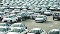 افزایش ساعات کار مراکز تعویض پلاک