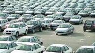 قیمت خودروهای داخلی در بازار امروز