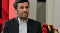 زمان گفت‌وگوی زنده تلویزیونی رییس جمهور به ۱۲ تیرماه موکول شد