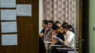 اعلام زمان نتایج تکمیل ظرفیت کنکور ۹۶/ 54 هزار نفر ثبت نام کردند