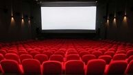 وقتی "فیلشاه" در گیشه 84 میلیاردی می درخشد
