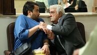 داریوش ارجمند در کنار نوه رشیدش + عکس