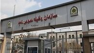 رسیدگی به بیش از 170 هزار پرونده جریمه سربازی