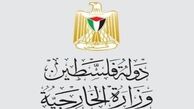 آلمان، رژیم اشغالگر را به ارتکاب جرایم بیش‌تر تشویق می‌کند 