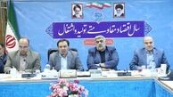 لزوم افزایش ظرفیت مردمی در ستاد اربعین