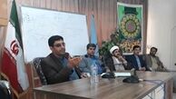فوت مشکوک و خودکشی ۱۶ نفر در قوچان