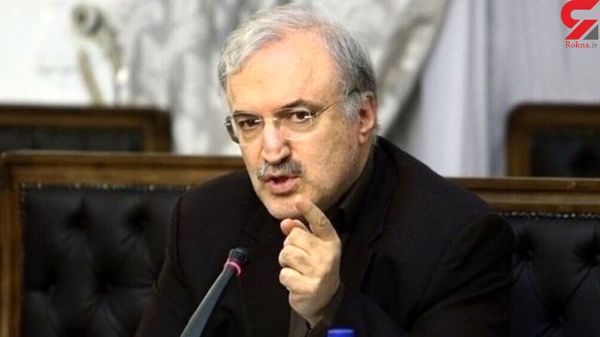 تزریق واکسن کرونا خارج از مراکز واکسیناسیون ممنوع !