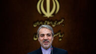 اقتصاد ایران درحال خروج از رکود است