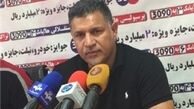 حمله ی شدید اللحن علی دایی به مدیر عامل باشگاه نفت