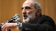 شریعتمداری: قربانی کردن کروبی هدفی بود برای سند سازی تحریم های حقوق بشری آمریکا
