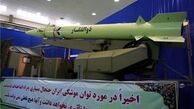 قیام و ذوالفقار موشک هایی که سپاه به دیرالزور فرستاد