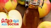 تمام مضرات سرکه سیب که نمیدانستید