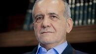 پزشکیان نهمین رئیس‌جمهور ایران شد