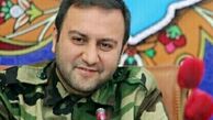  چشمان بارانی داشت، لبخندی زد