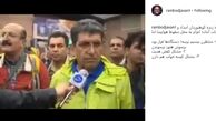 انتقاد رامبد جوان از مدیریت بحران در محل سقوط هواپیمای تهران-یاسوج/ عکس