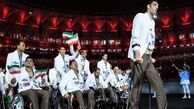 شکایت عربستان از کاروان پارالمپیک ایران!