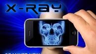 موبایلتان را به اشعه ایکس تبدیل کنید