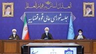  اژه‌ای : هیچ ایرانی خارج از کشور ممنوع‌الورود نیست