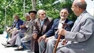 افزایش کمک هزینه بیماران خاص و یارانه مسکن بازنشستگان شهرداری تهران