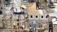 شناسایی کارگر ساختمانی قلابی با 250 خودروی لوکس