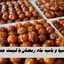زولبیا و بامیه ماه رمضان با قیمت جدید