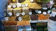 قیمت آجیل در آستانه عید قربان و غدیر 