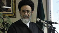 روحانیون در دفاع مقدس حضوری گسترده داشته‌اند