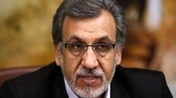 محکومیت «محمودرضا خاوری» قطعی شد