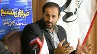 نایب رئیس کمیسیون اصل ۹۰ مجلس: ماهواره نور دشمنان را ناامید کرد / سپاه در پیگیری اهداف نظام یکه‌تاز است