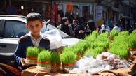 حال و هوای بازار و شهر گرگان در آستانه نوروز
