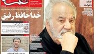 کلاهِ مخملی رسانه‌های زنجیره‌ای بر سر مطالبات مردم