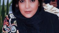 سامیه لک در میان آقازاده ها