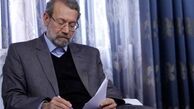 لاریجانی ماه رمضان را به رؤسای مجالس کشورهای اسلامی تبریک گفت