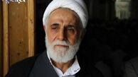 پیام تشکر دفتر حجت الاسلام ناطق نوری از عموم مردم