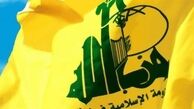 واکنش حزب الله به تصمیم مغرب در قطع روابط با ایران