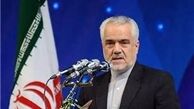 پیشنهاد رحیمی به دولت یازدهم