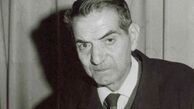 خانه پدری شهریار آماده بهره‌برداری است