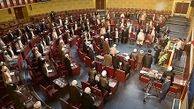 اولین نشست «خبرگان پنجم» در نوبت صبح پایان یافت