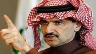 هشدار ولید بن طلال درباره نابسامانی عربستان