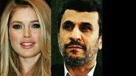 خواستگاری دختر شایسته ایتالیا از محمود احمدی نژاد