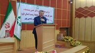 استخدام 500 نفر طی دو ماه آینده در محیط زیست