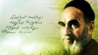 شعرایی که کودکیشان با مهر امام گذشت