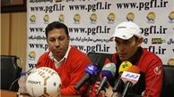 نشست خبری گل محمدی و احمدزاده فردا برگزار می‌شود