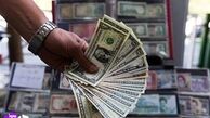 آقایان مسئول دستگاه‌های نظارتی، اطلاعاتی و قضایی؛ شریکان جرم آمریکا در بازار را دریابید