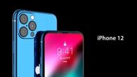 نقد و بررسی آیفون 12+ تصاویر