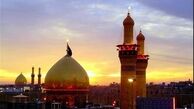 زمان آغاز ثبت‌نام پیاده‌روی اربعین