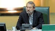 صحن علنی مجلس شورای اسلامی به ریاست لاریجانی آغاز شد