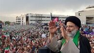 جبهه یکتا از رئیسی اعلام حمایت کرد